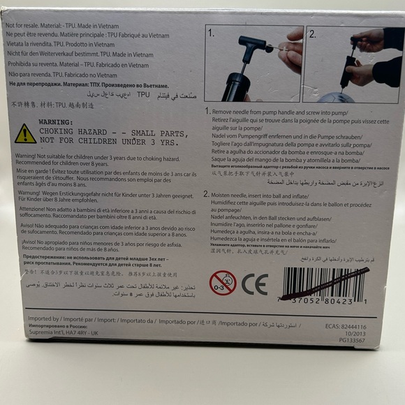 Hugo Boss Soccer Ball & Pump - Picture 4 of 4